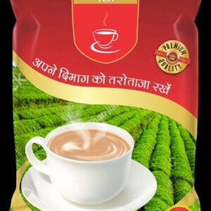 onegoldentea 10rupee